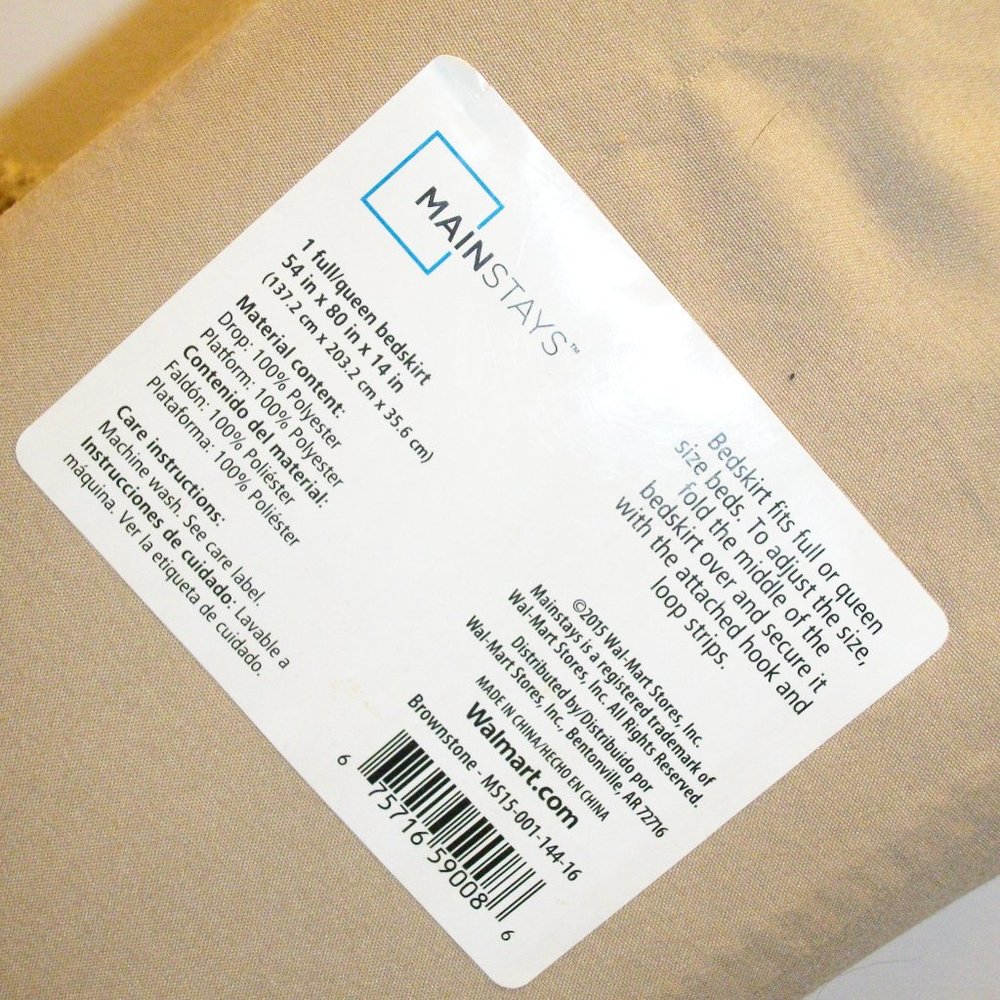 SOLD!MAINSTAYS Full/Queen Bed Skirt "Brownstone" 14" Drop NIP Brushed Microfiber - Picture 6 of 7